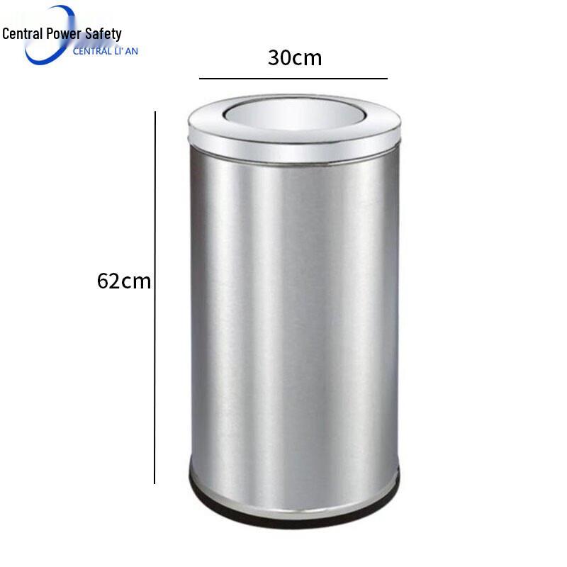 Stainless Steel Vertical Flip-Lid Waste Bin