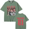 Heated Rivalry Ilya Rozanov Hollanov 81 Tshirt Mens Womens Casual Oversized Streetwear Unisex Fashion Vintage Short Sleeve