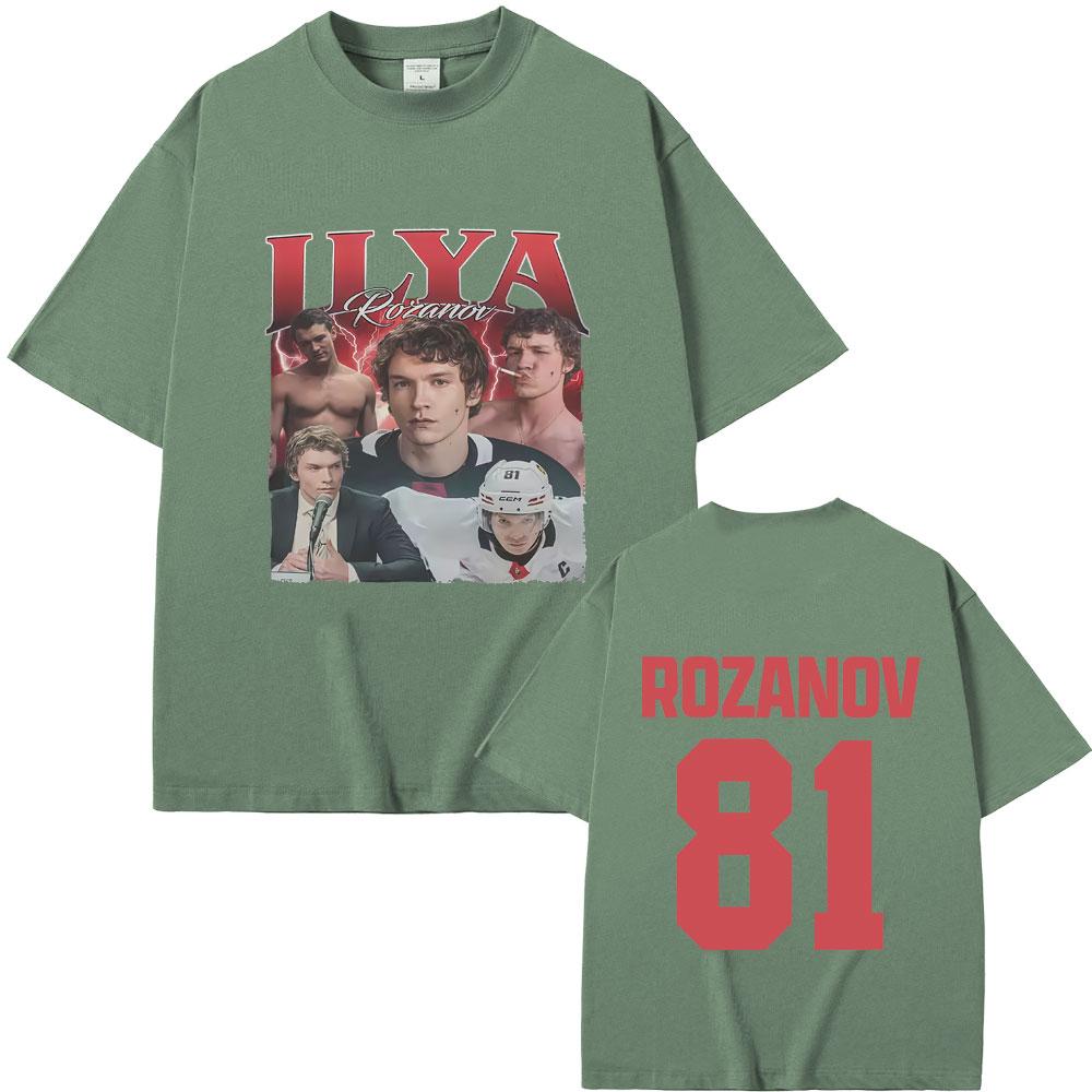Heated Rivalry Ilya Rozanov Hollanov 81 Tshirt Mens Womens Casual Oversized Streetwear Unisex Fashion Vintage Short Sleeve