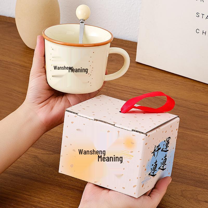 55° Temperature-Regulating Ceramic Coffee Mug Gift Set