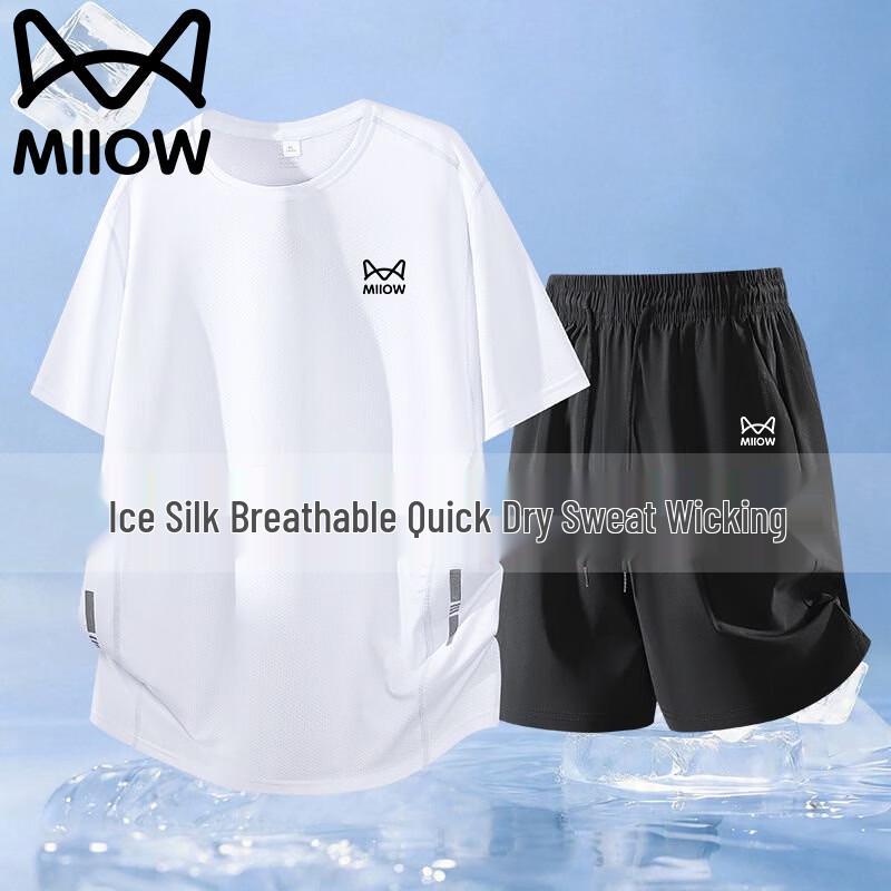 MIIOW Men's Cooling Athletic T-Shirt & Quick-Dry Shorts Set