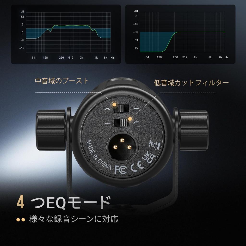 FIFINE TANK1 XLR Dynamic Microphone with Metal Electromagnetic Interference Unidirectional for Live and XLR Connector Compatible with Streaming Cable