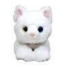 Lap Cat Plush Toy, White, Odd Eyes, Small