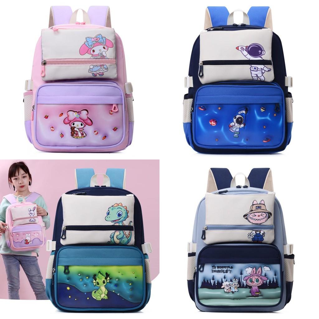 Cute And Lightweight Elementary School Backpack For Boys And Girls With Cartoon Characters