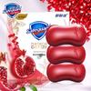 Safeguard Pomegranate Purifying Soap 3-Pack