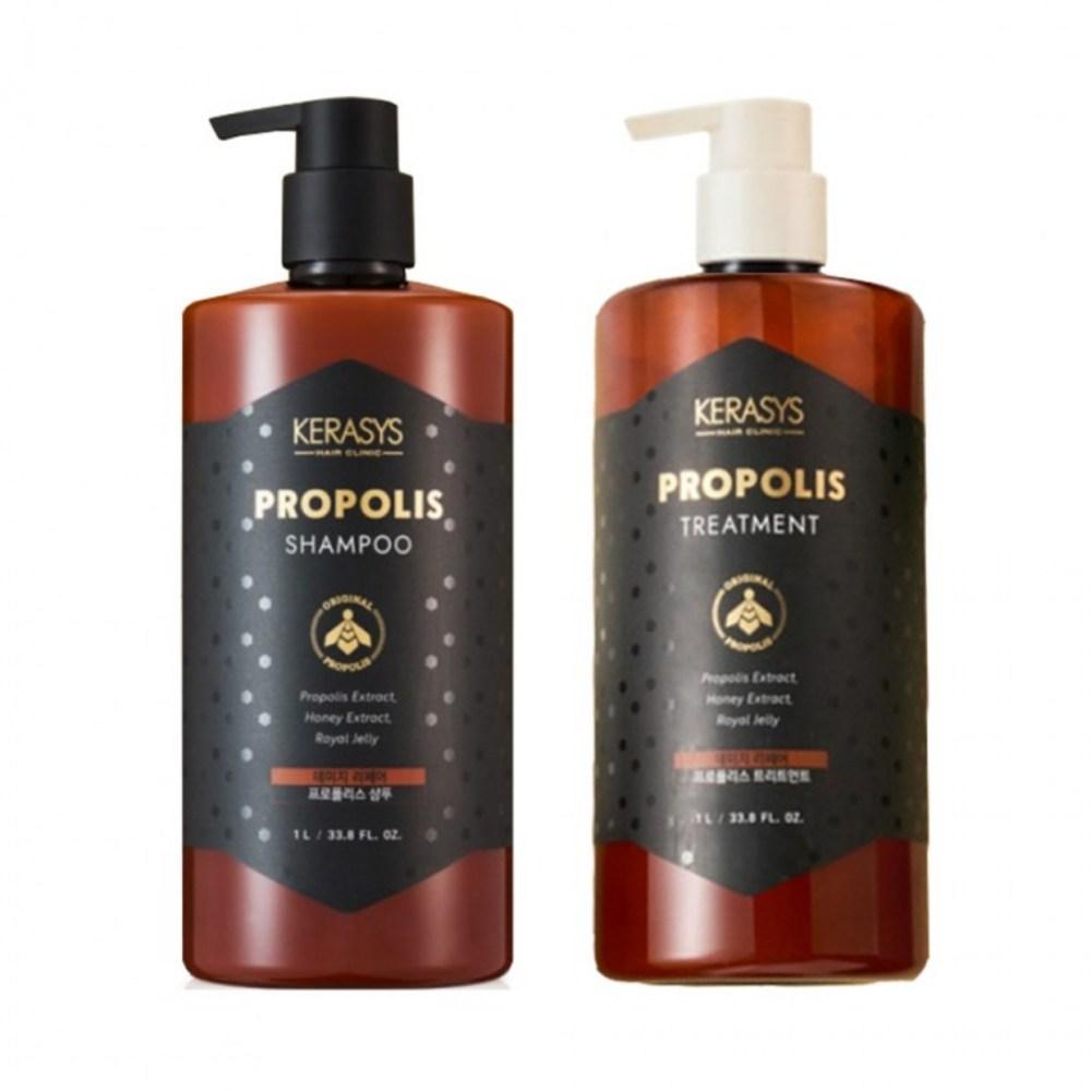 KERASYS Propolis Shampoo + Shine Treatment 1+1, 2 Units