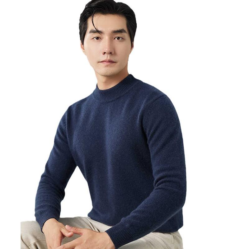 Semi-turtleneck cashmere sweater seven-needle thickened pullover sweater bottoming knitted sweater wool sweater