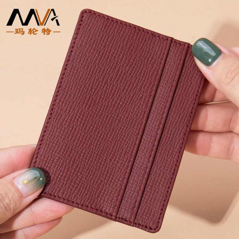 Real Pickup Bag With Multiple Card Slots Simple ID Holder Lightweight Trendy Ox Clip