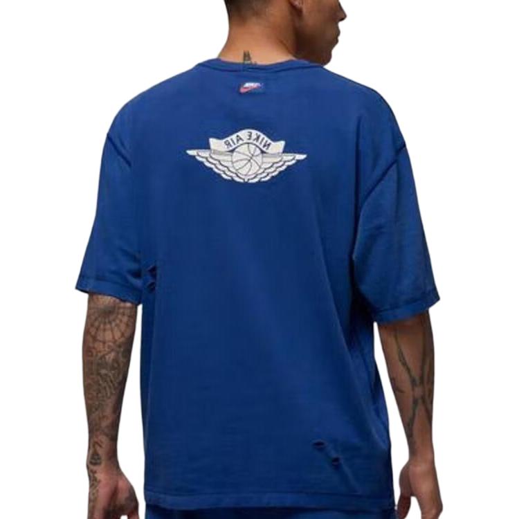 Jordan Rare Air Men's T Shirt IB3131-485