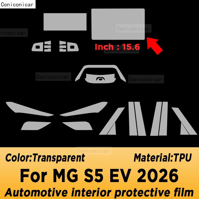 For MG S5 EV 2026 Panel Dashboard Navigation Automotive Interior Protective Film TPU Anti-Scratch Sticker