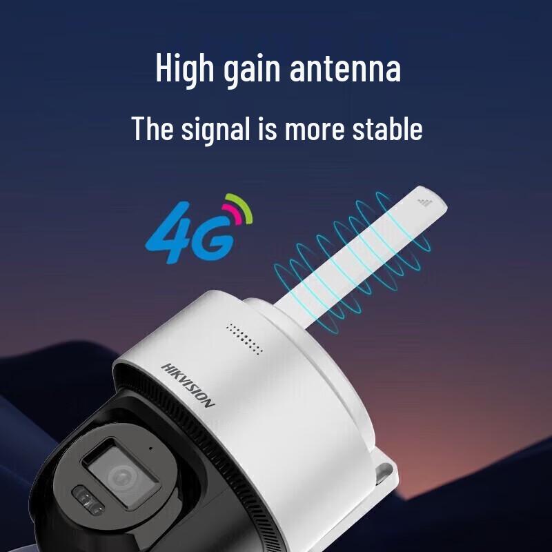 Hikvision 4G Solar Outdoor Full-Color Night Vision Camera CN plug (adapter included)