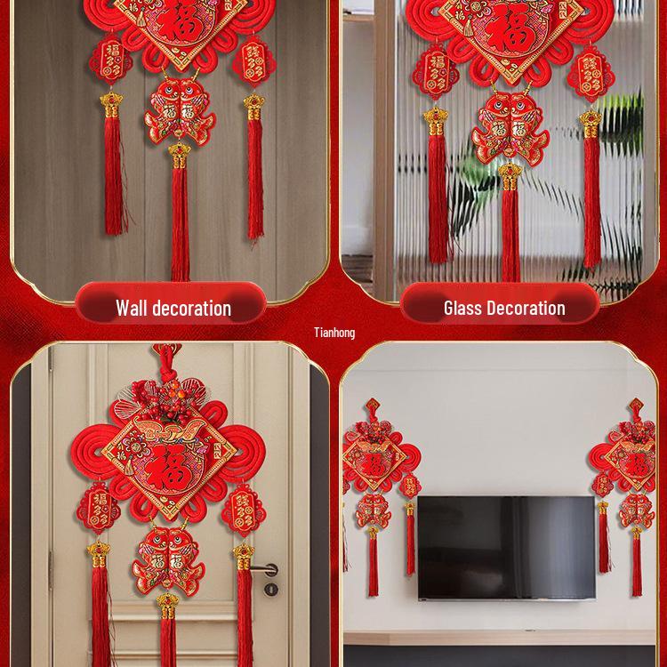 Fu Chinesischer Knoten Anhänger 2025 Neujahr Einzugsdekoration