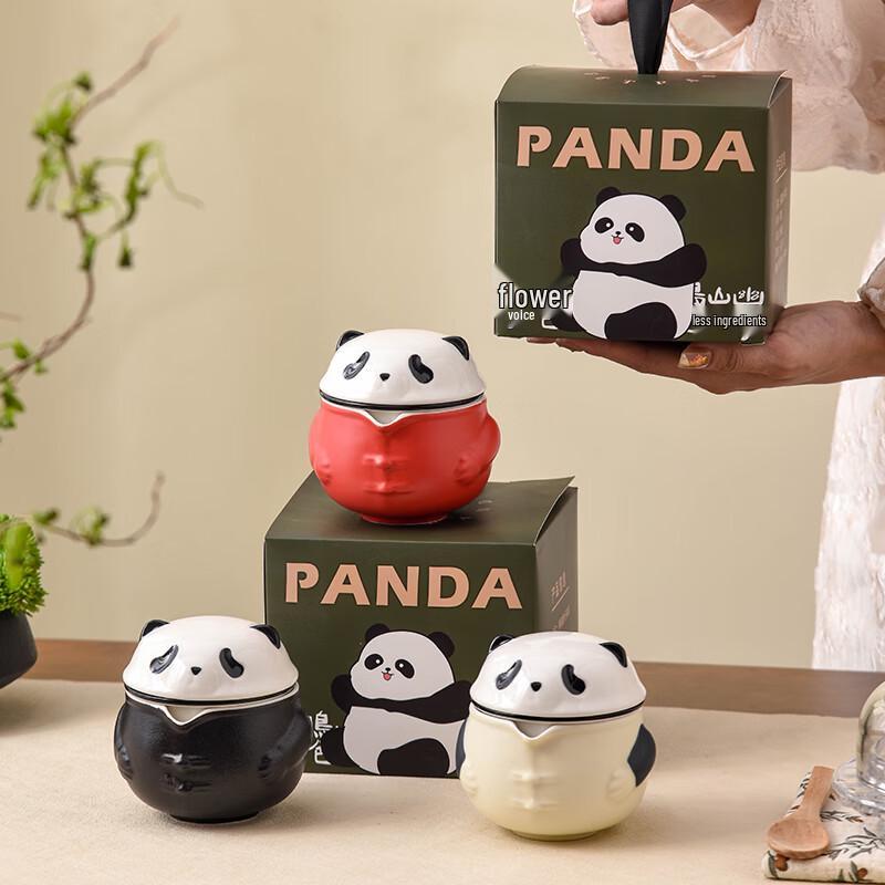 PES Cartoon Panda Travel Tea Set