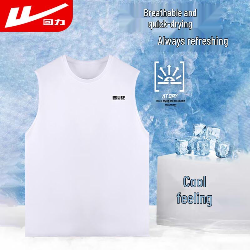 Warrior Men's Ice Silk Quick-Dry Sleeveless Sports Vest