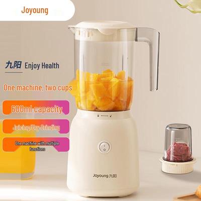 Joyoung Multifunction Juicer & Blender CN Plug (adapter Included)
