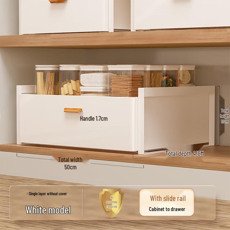 Handon Pull-out Cabinet Storage Basket