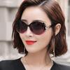 Sonnenbrillen Damen Mode Oval Shades Sonnenbrille Weibliche Cat Eye UV-Schutz Polarisierte Sonnenbrille