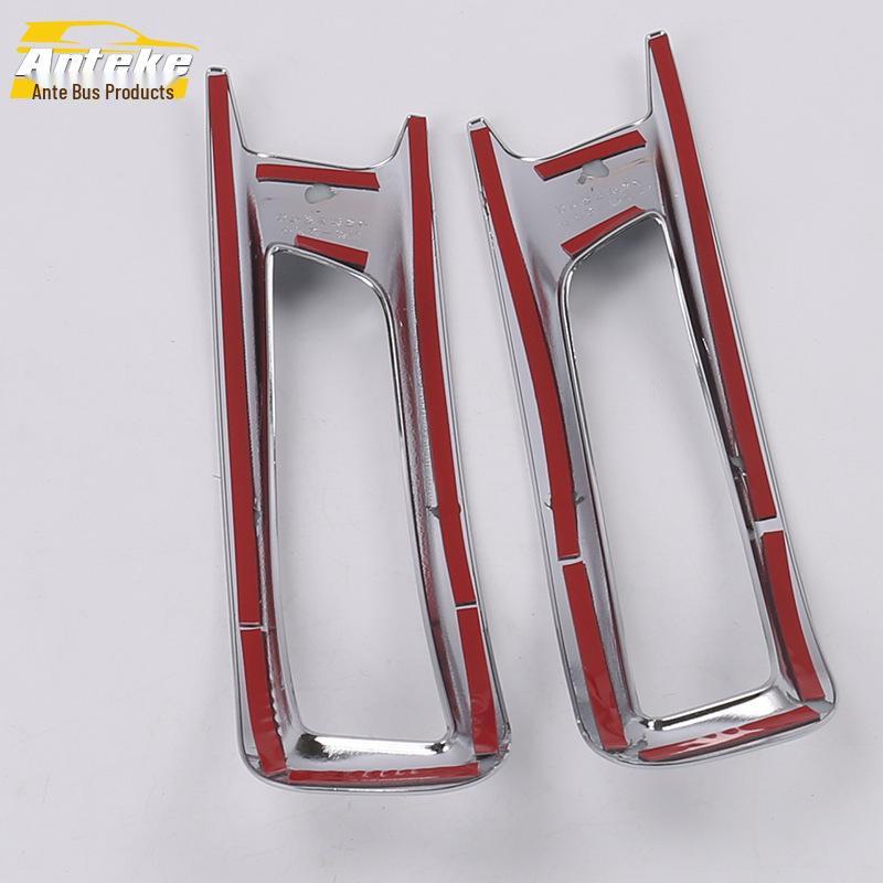 Rear Fog Light Trim for 14 Corolla Models - Tailgate Trunk Cover Accessory