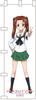 PLATZ Girls Panzer Final Chapter Banner Anzu Kadotani Original Goods & Life-Size - GPG-145