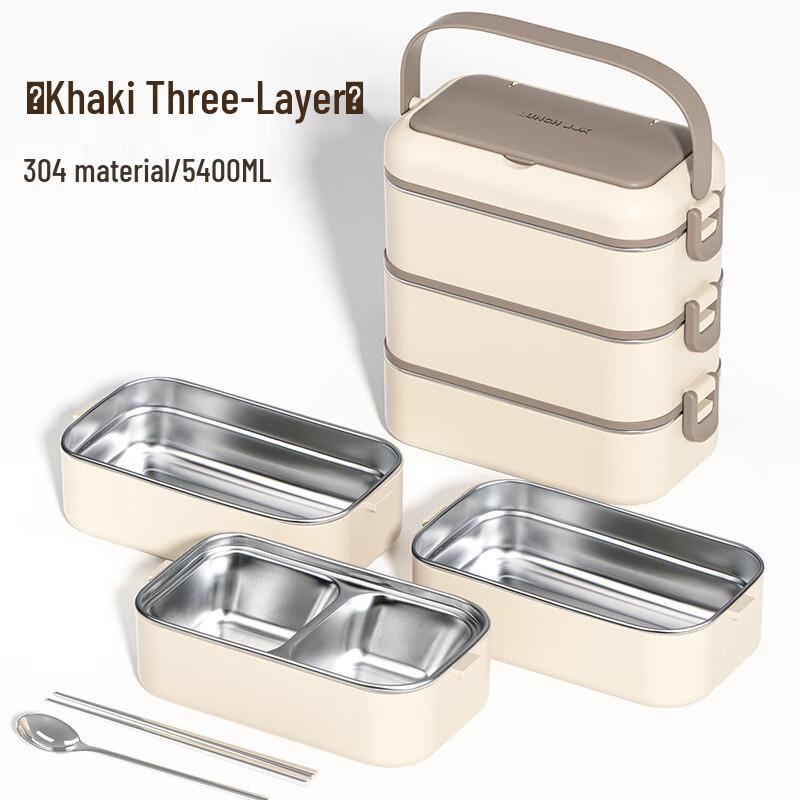 Guan Zhuo Jia 3-Layer Stainless Steel Large Lunch Box