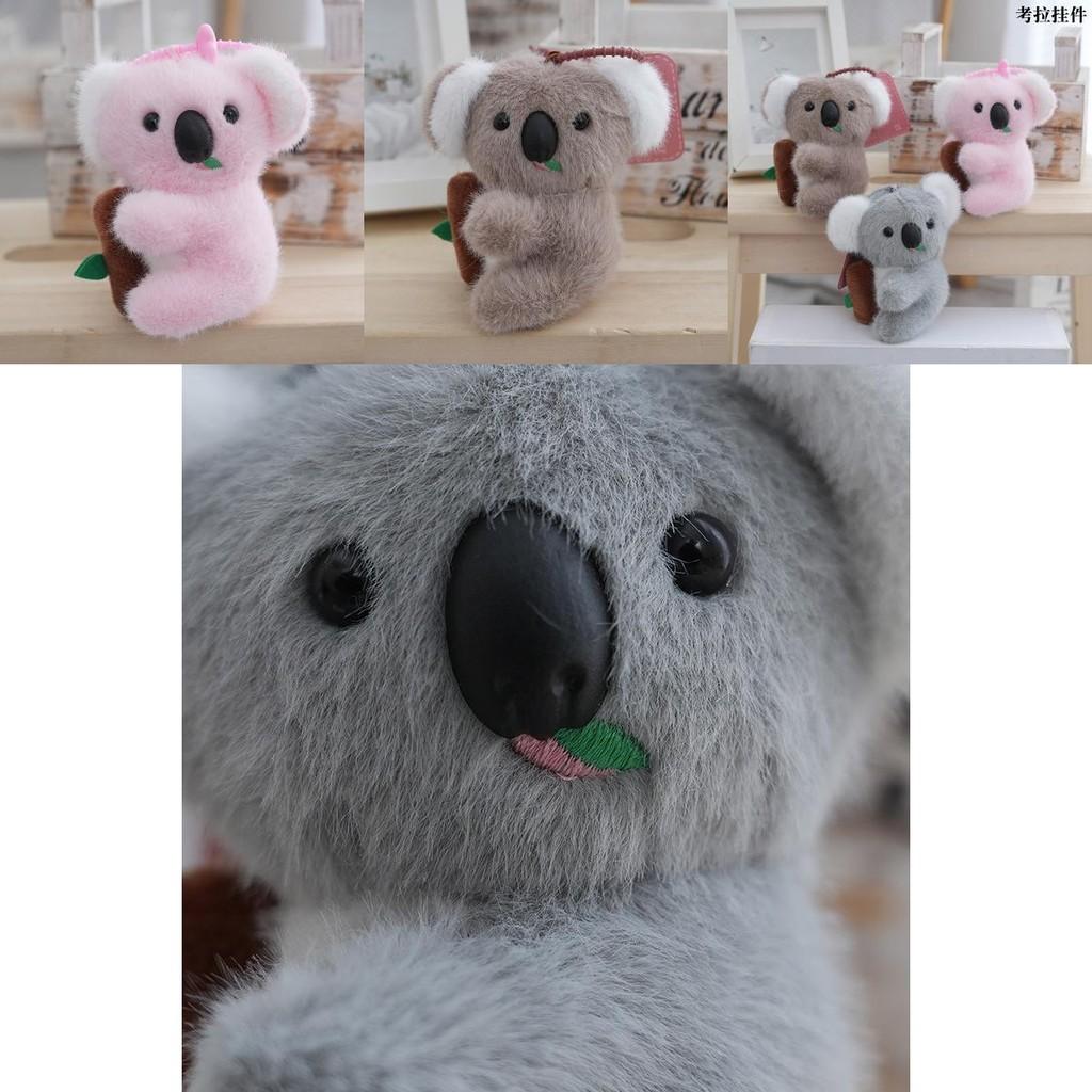 Cute And Cuddly Plush Koala Keychain Perfect Gift For Couples Soft Pp Cotton