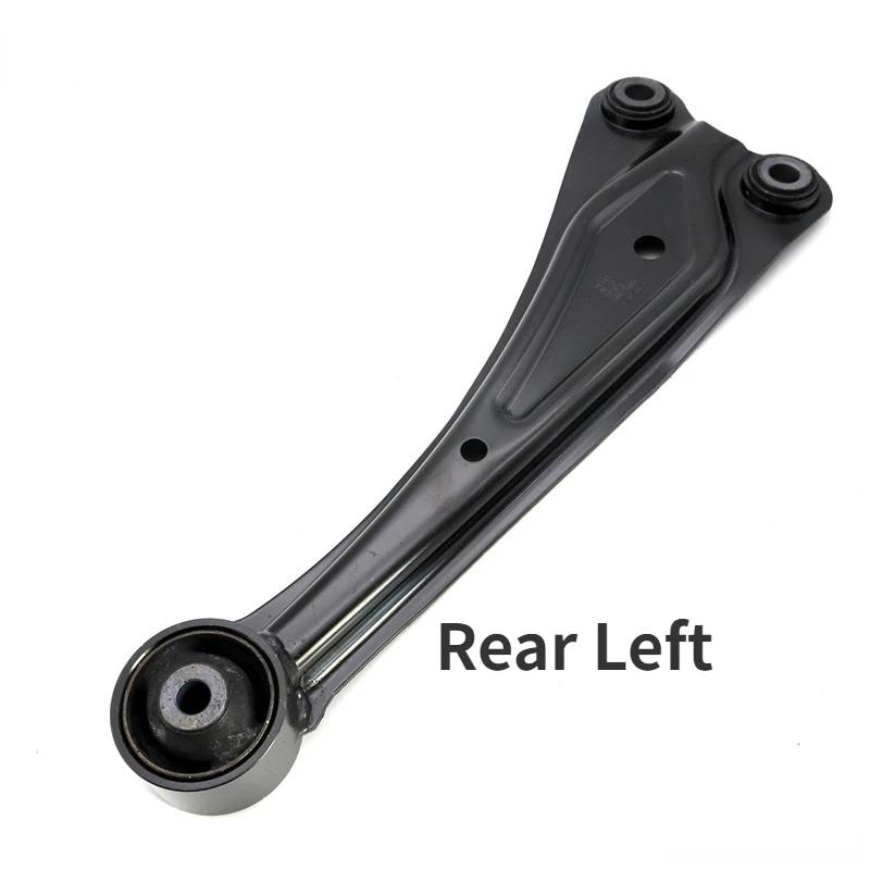 2016- Models Geely BOYUE/ATLAS/EMGRAND X7 Rear Supporting Arm Rear Longitudinal Arm Assembly