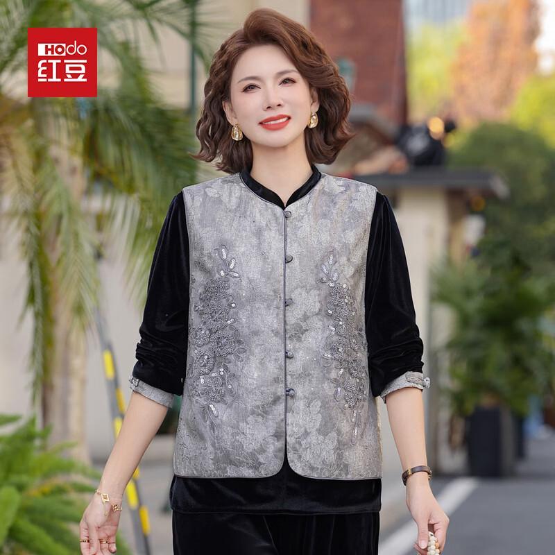 Hodo Women s 2026 Spring Fashion Three-Piece Set 2XL