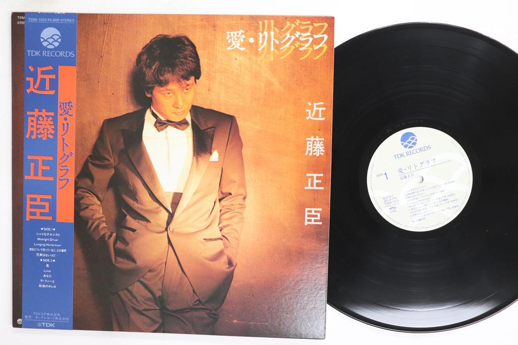 LP Record MASAOMI KONDO AiLithograph T28A1025 TDK Records 1983 Japan Obi Japanese EnkaTraditional Used
