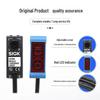 SICK Photoelectric Switch Sensor