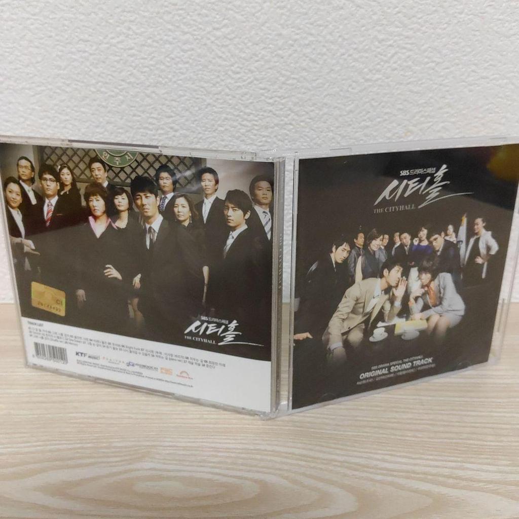 [USED] (Starring Cha Seung-won) City Hall Original Soundtrack OST CD