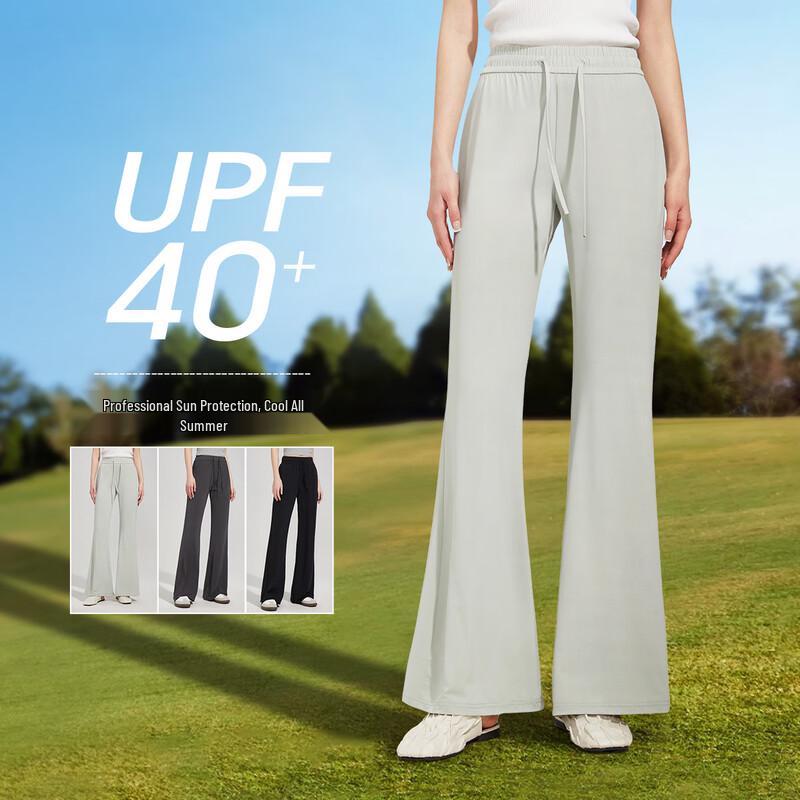 

Shetu High-Waisted Flare Sun Protection Sport Pants S