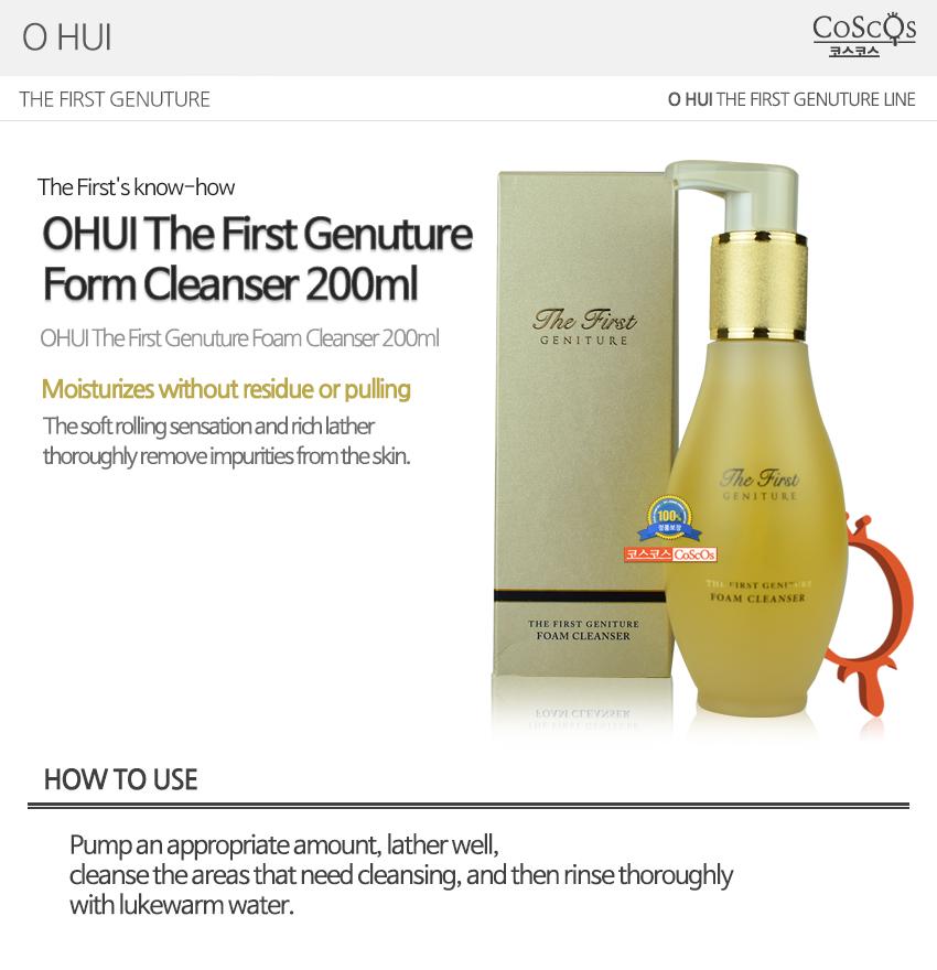 OHUI The First Geniture Foam Cleanser 200ml