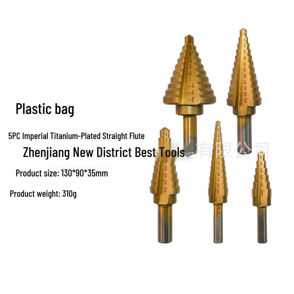 5-Piece Imperial Step Drill Set, TiN Coated, Triangle Shank, Straight Flute, with Aluminum Box