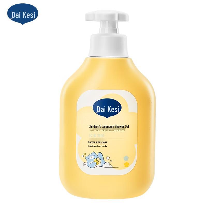 Dexter Kids Calendula Body Wash