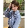 Women's Retro Zipper Layering Denim Jacket: Celebrity Style
