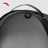 Anta TT25 Baichuan Outdoor Backpack