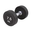 Jingmao Rubber Coated Fixed Dumbbell