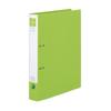 KOKUYO D-Ring File Smooth Style A4 2-Hole Holds 300 Sheets Yellow Green F-UDS430YG