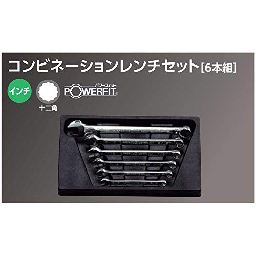 Kyoto Machine Tools (KTC) Neplos Ringmaulschlüsselsatz, 6-teilig NTMS206B