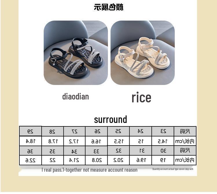 Girls' Soft Sole Open Toe Princess Sandals for Kids - Versatile Roman Style for Medium and Large Children