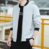 Men's Trendy Light-Colored Korean-Style Casual Jacket for Spring & Autumn