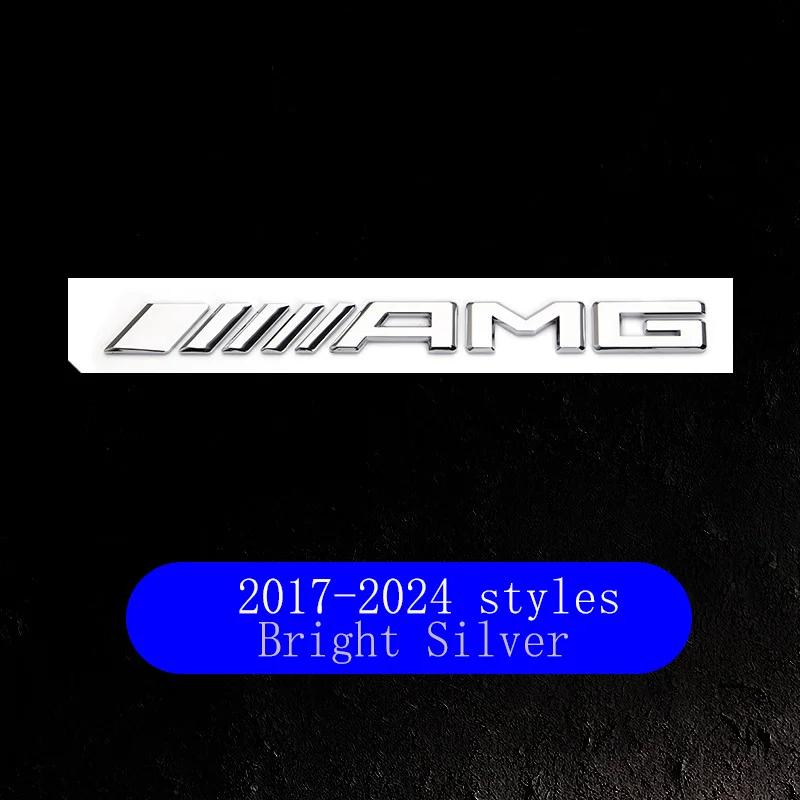 2025 Hot AMG Logo Car Tail Trunk Auto Emblem Sticker Accessories For Mercedes Benz Brabus Smart Maybach W204 GLC CLA W205 W203 W