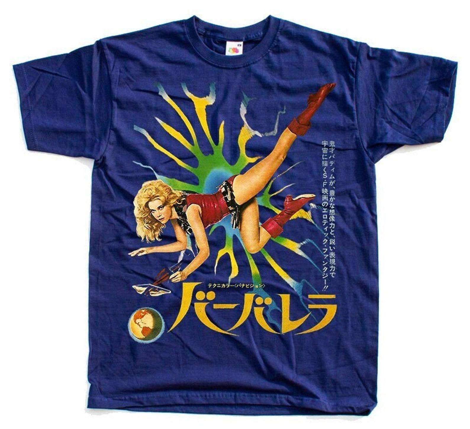 Barbarella V10 Poster Men T-Shirt all sizes S-5XL S
