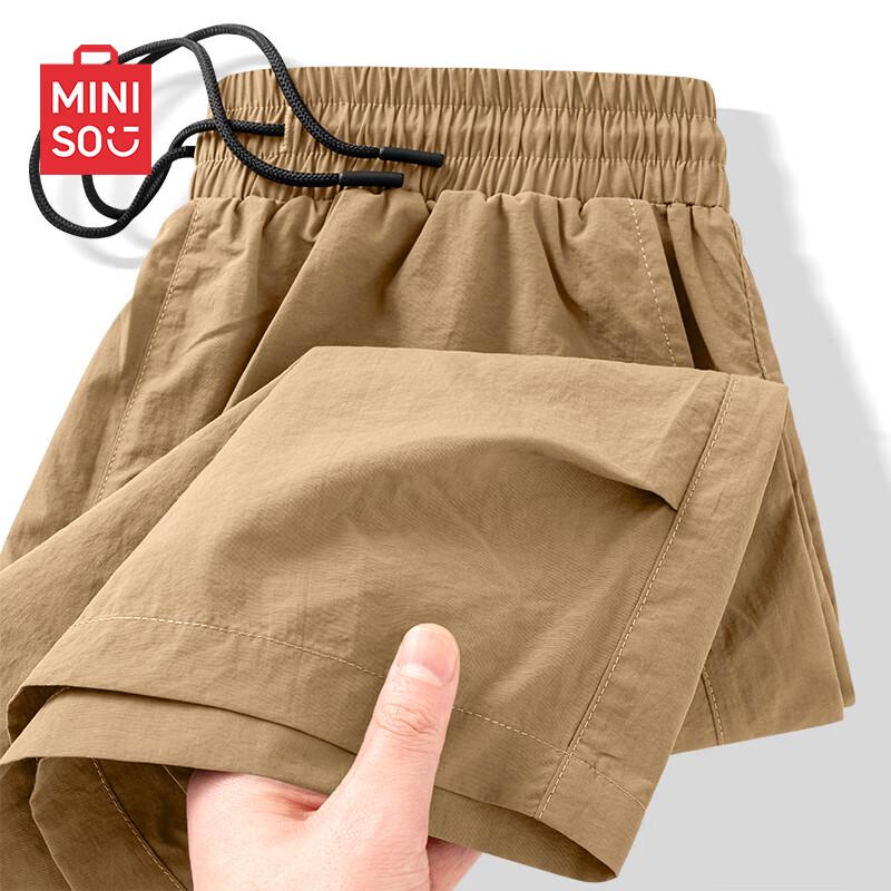 MINISO Men s Trendy Cargo Shorts 2XL