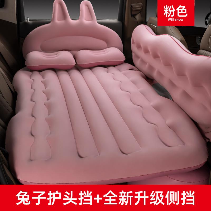 16 Styles Car Inflatable Air Mattress Bed Soft Comfortable Travel Bed Pad Car Auto SUV Trunk Vehicle-Mounted Mattress Universal