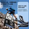 Skin feel bracket Apple 11 mobile phone case iphone11promax/11/11 matte magnetic suction simple protective case