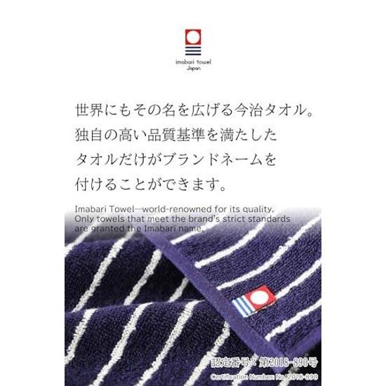 Imabari Certified Imaa Hand Towel 6-Piece Set Business Commuting Gym High Absorbency Quick Dry 100 Cotton Made Japan 25cm Vacuum Compressed Pack 6