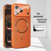 iPhone 16 Case: Breathable, Magnetic, Heat-Dissipating, Instantly Transforms To Apple 17 PROMAX, Drop-Proof.