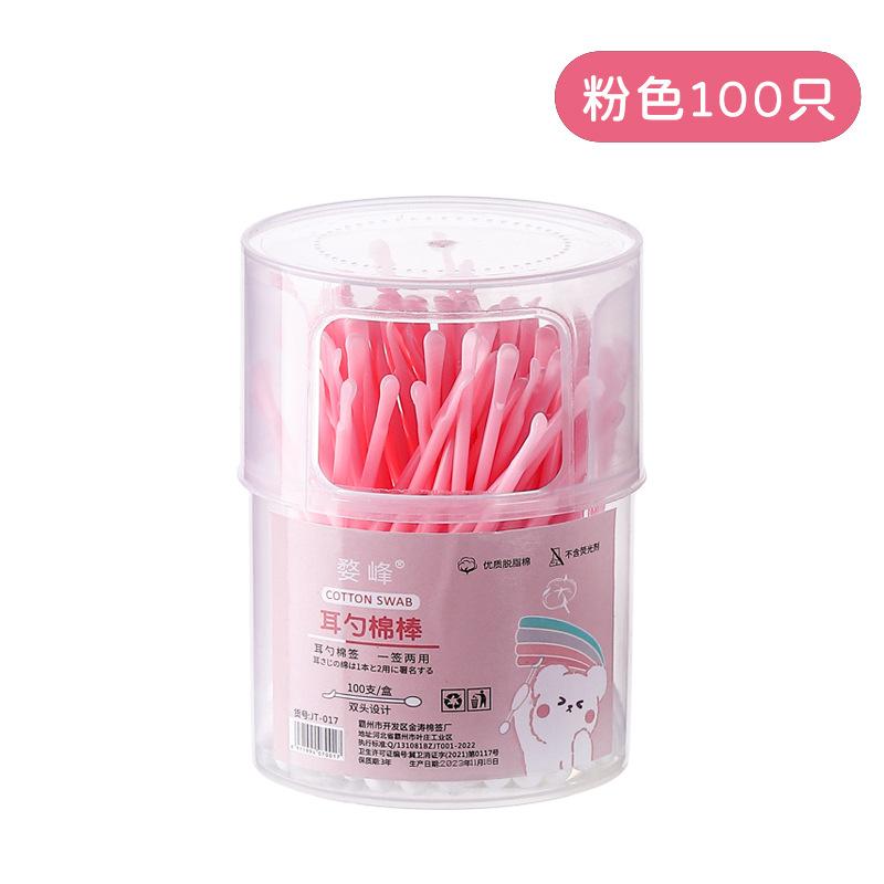 50, 100 шт. Бытовые - Одноразовые ватные палочки Дезинфекция Уход 1 мл One Size