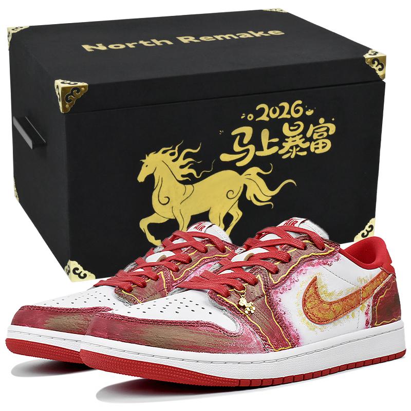 

Jordan Air Jordan 1 Low top Vintage Basketball Shoes Unisex Red White Gold CZ0790-161(Team679-S-BOX) 42